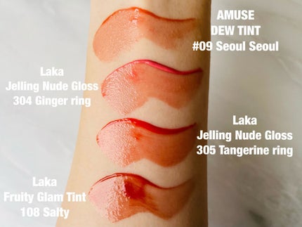 ジェリーイングヌードグロス/Laka/リップグロスを使ったクチコミ(5枚目)