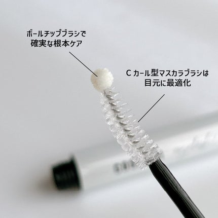 インテンシブアイラッシュセラム/COSNORI/まつげ美容液を使ったクチコミ(3枚目)