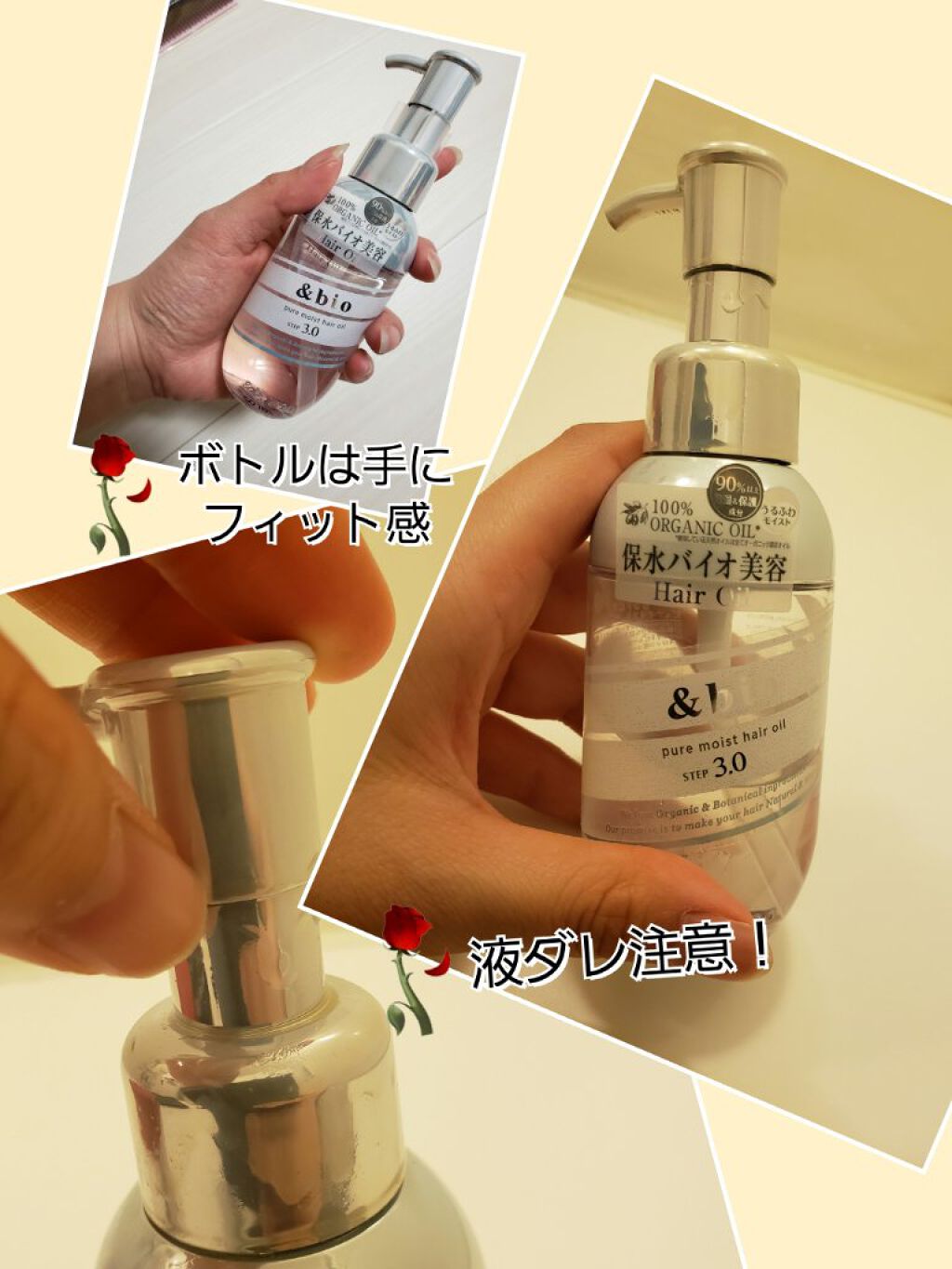 フィーノ プレミアムタッチ 濃厚美容液ヘアマスク/フィーノ/ヘアマスク・ヘアパックを使ったクチコミ(2枚目)