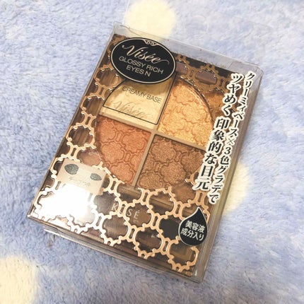 グロッシーリッチ アイズ N/Visée/アイシャドウパレットを使ったクチコミ(1枚目)