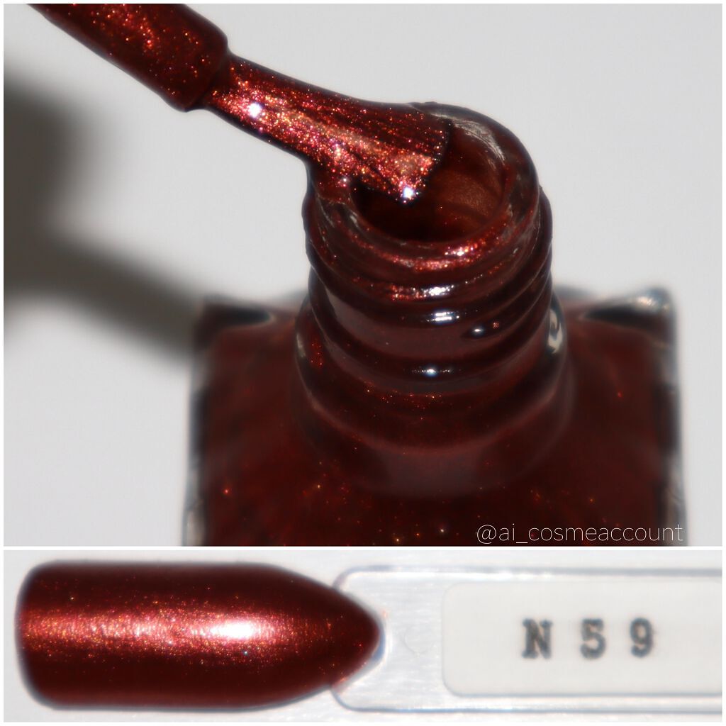 カラフルネイルズ/キャンメイク/マニキュアを使ったクチコミ(2枚目)