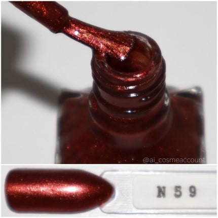 カラフルネイルズ/キャンメイク/マニキュアを使ったクチコミ(2枚目)