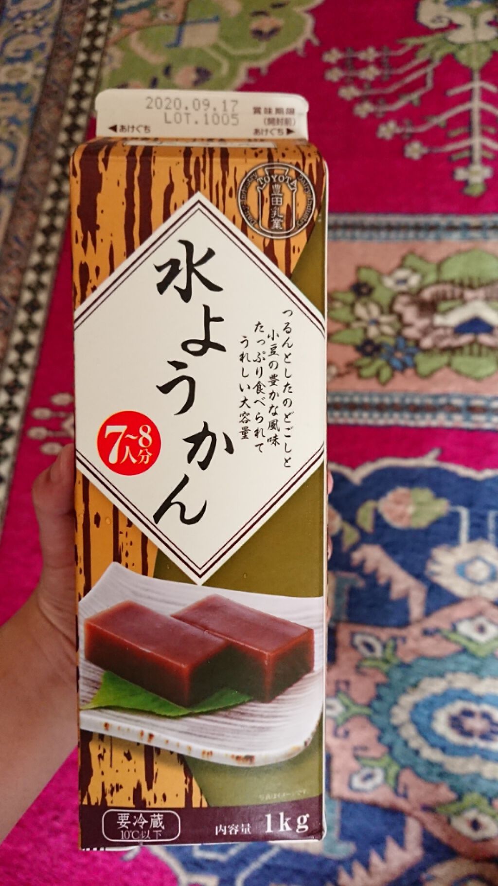 を使ったクチコミ（1枚目）