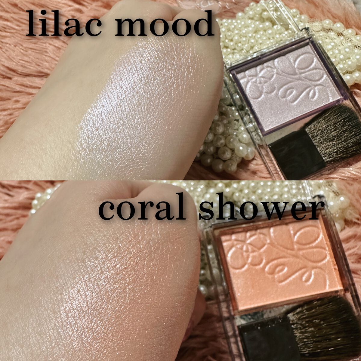 パールグロウニュアンサー/CEZANNE/パウダーハイライトを使ったクチコミ(2枚目)