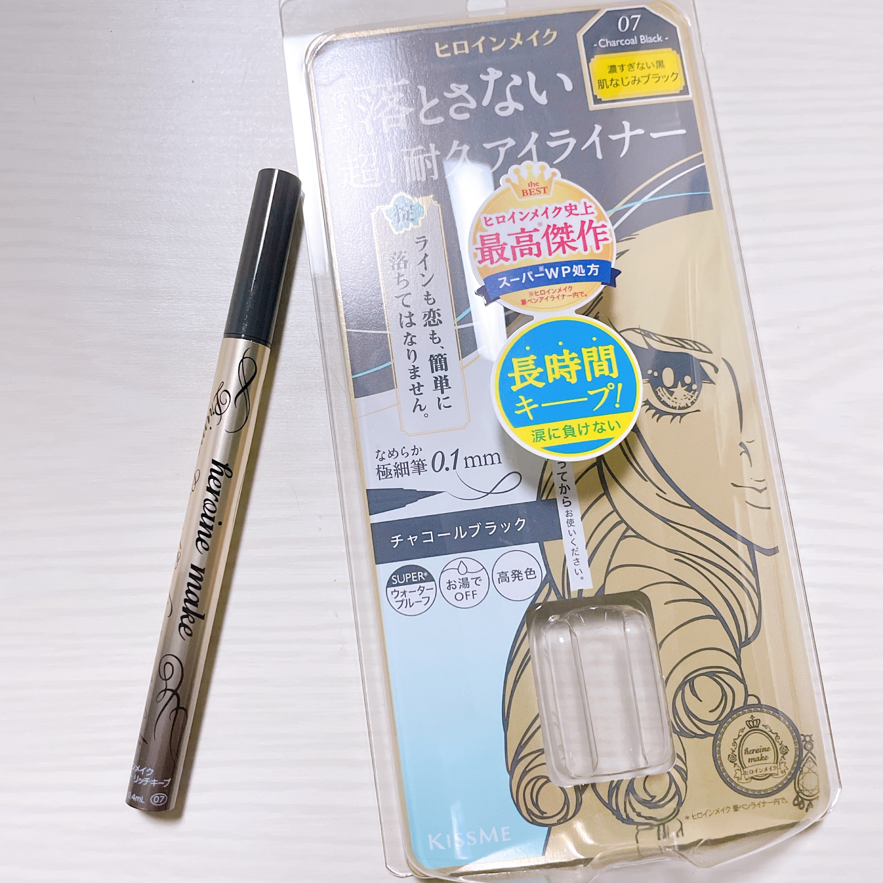 プライムリキッドアイライナー リッチキープ 07 チャコールブラック/ヒロインメイク/リキッドアイライナーを使ったクチコミ（3枚目）