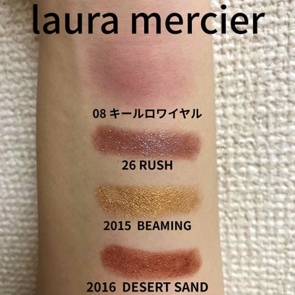 キャビアスティック アイカラー/ローラ メルシエ/スティックアイシャドウを使ったクチコミ(1枚目)