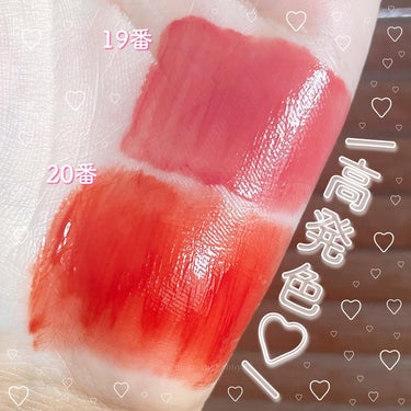 PERIPERA インク ムード グロイ ティントのクチコミ「1000円以下！コスパ神！むち艶リップ！
・
・
・
◯ペリペラ インクムードグロウティント/.....」（3枚目）