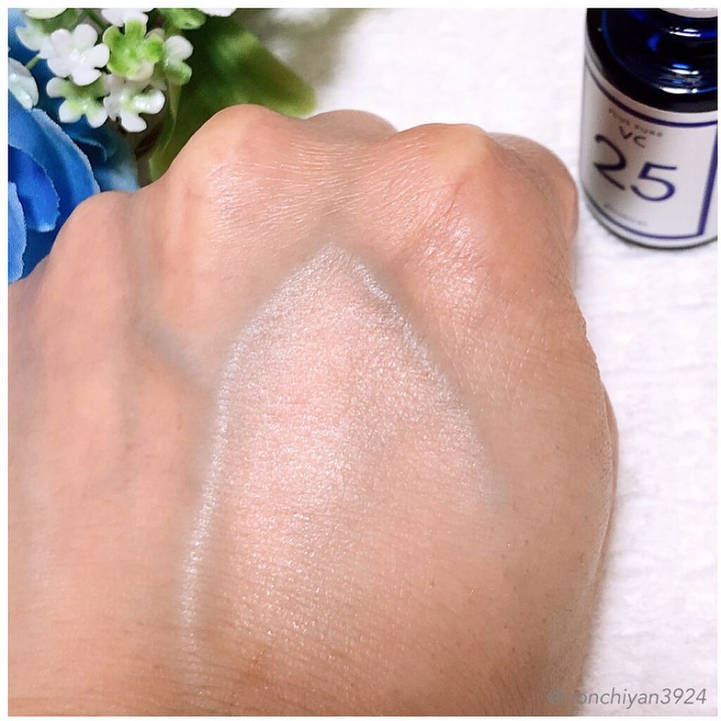 プラスピュアVC25/プラスキレイ/美容液を使ったクチコミ(6枚目)