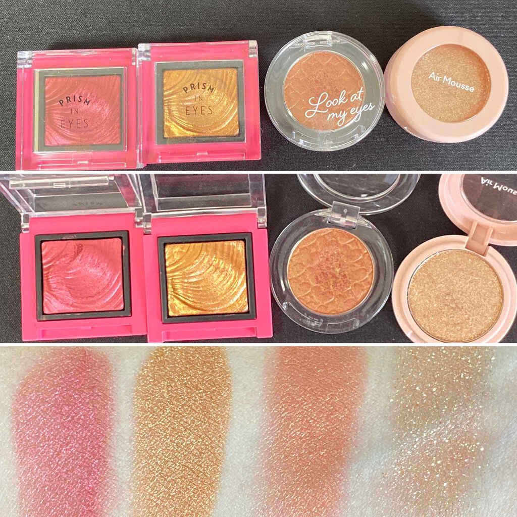 ルックアット マイアイジュエル/ETUDE/単色アイシャドウを使ったクチコミ(2枚目)