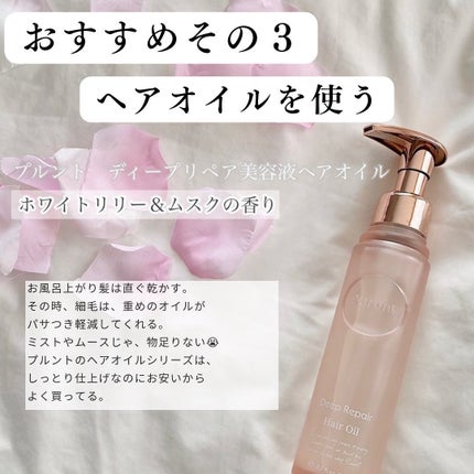 ヘアソープ/ヘアトリートメント/QUEEN'S BATHROOM/市販シャンプーを使ったクチコミ(4枚目)