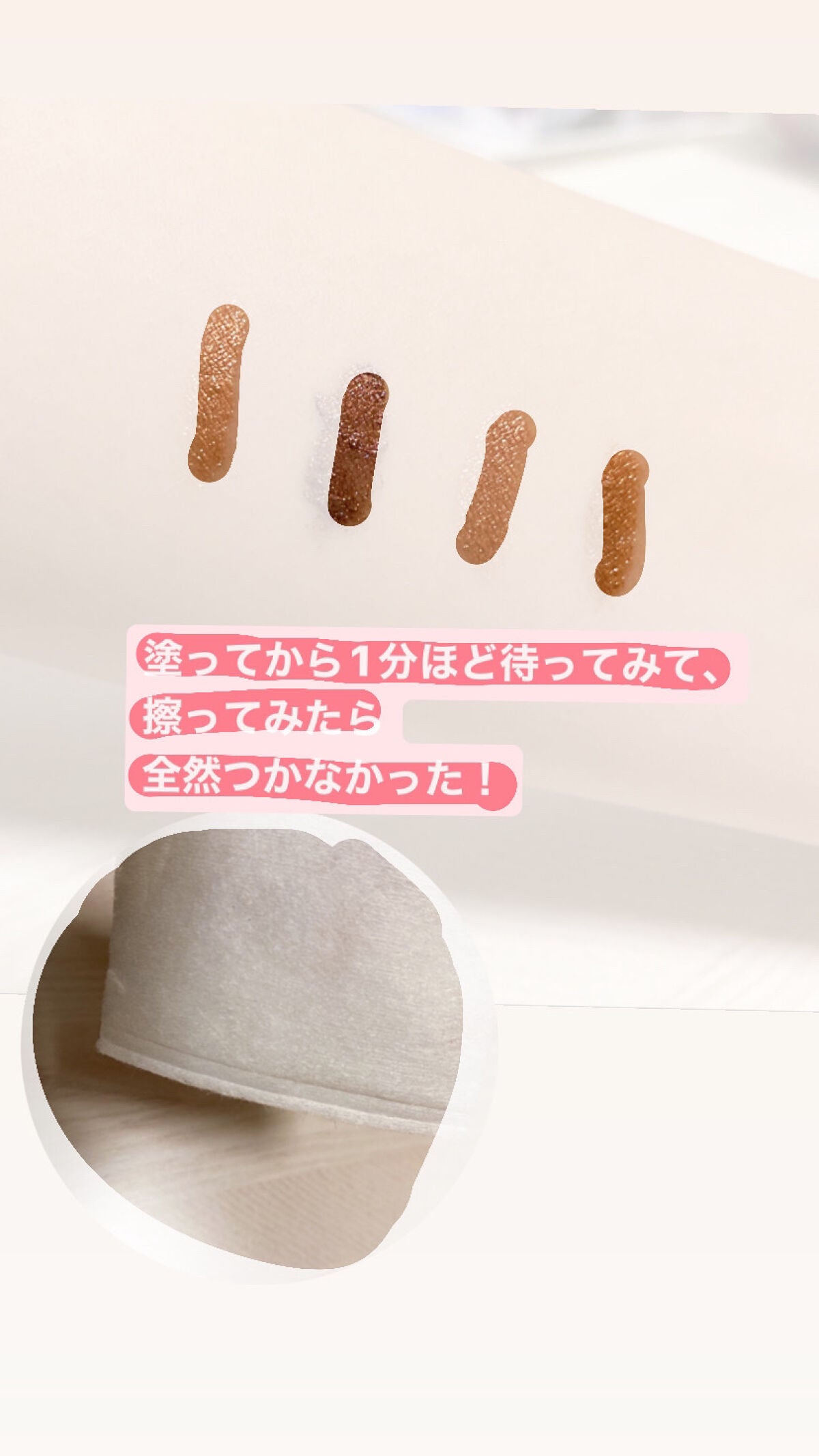 アイカラーマジシャン/キャンメイク/アイシャドウを使ったクチコミ(4枚目)