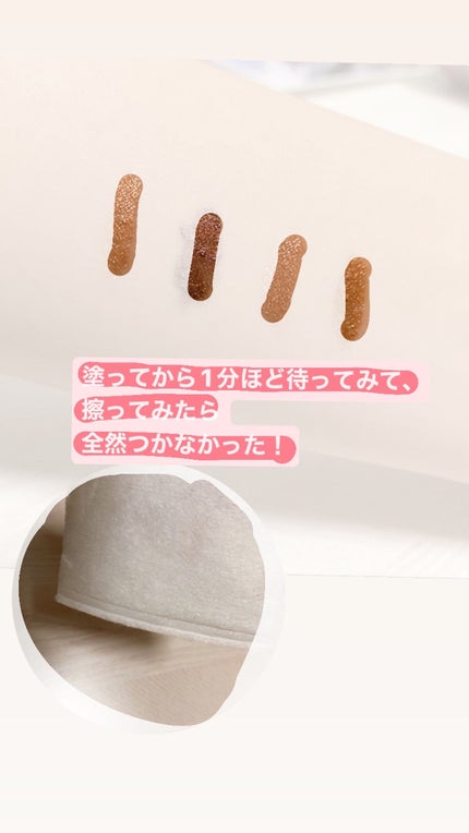 アイカラーマジシャン/キャンメイク/アイシャドウを使ったクチコミ(4枚目)