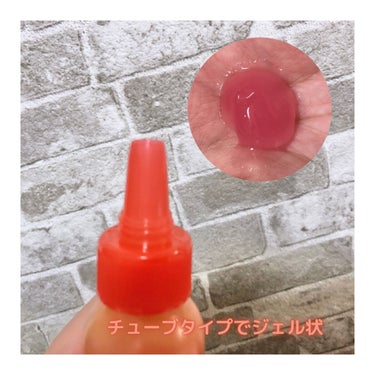 モグ ジェルクリーム/mogu/オールインワン化粧品を使ったクチコミ（4枚目）