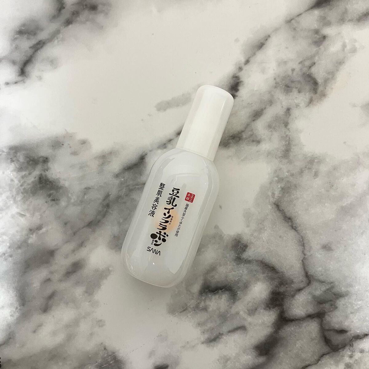 なめらか本舗 整肌美容液 NC/なめらか本舗/美容液を使ったクチコミ（1枚目）