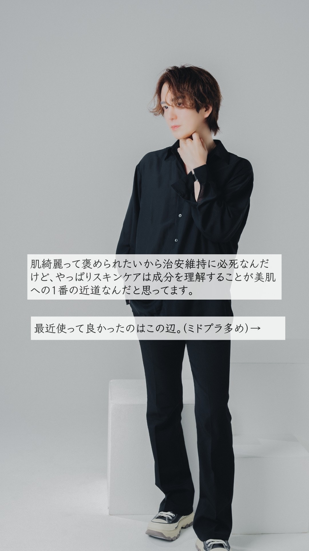 レチノダーマクリーム0.2/SKN REMED/美容液を使ったクチコミ（2枚目）