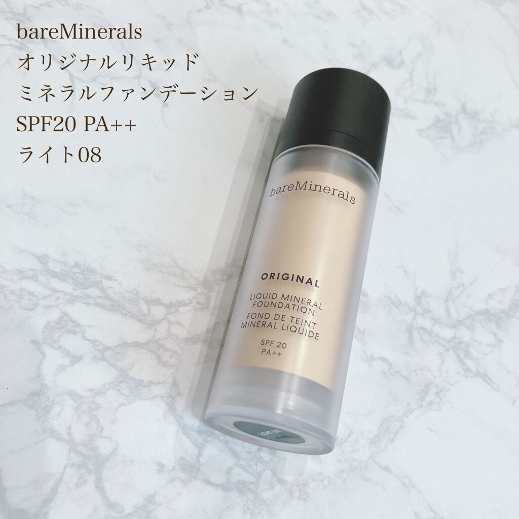 スムージング  フェイス  ブラシ/bareMinerals/メイクブラシを使ったクチコミ（2枚目）