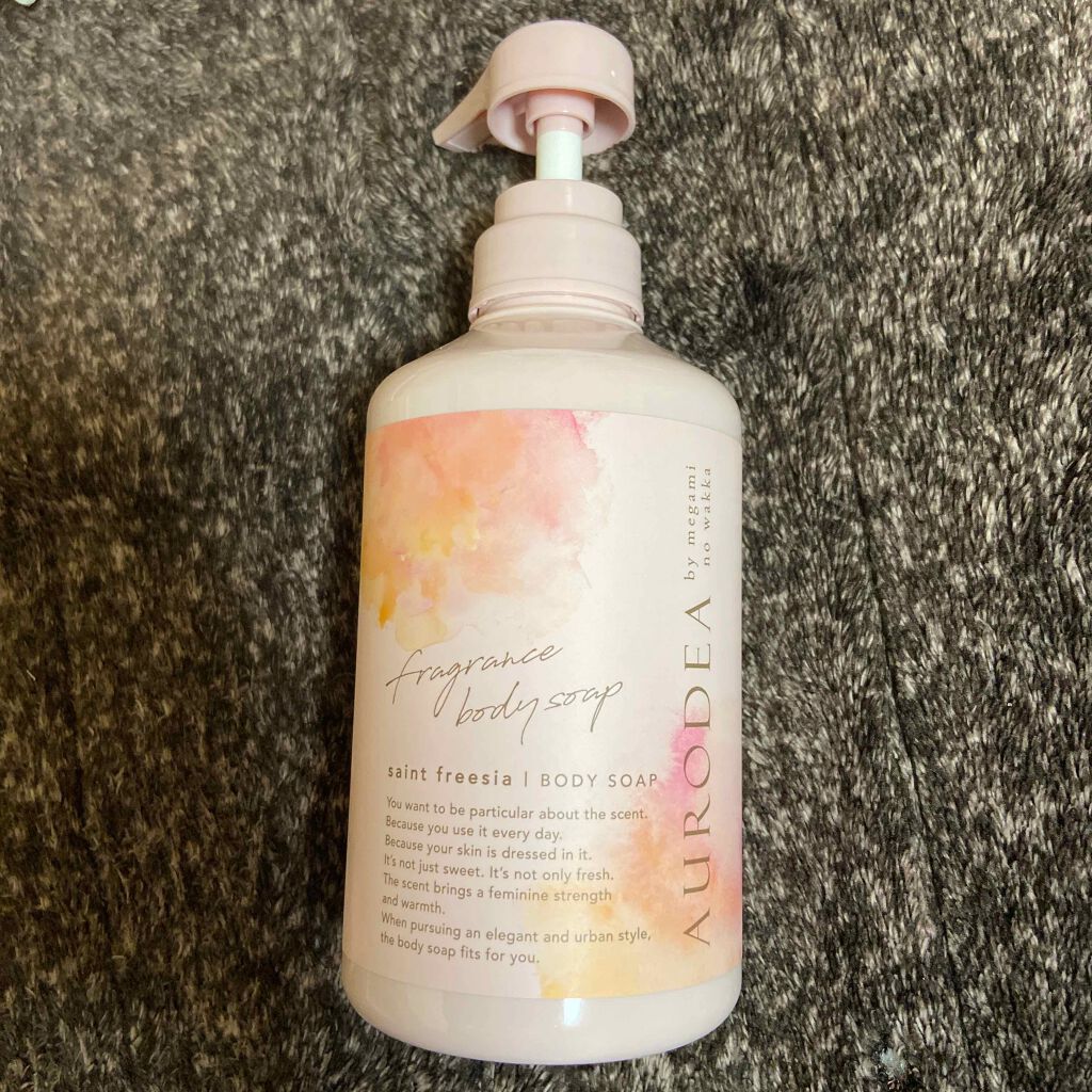AURODEA by megami no wakka fragrance body soap/R&/ボディソープを使ったクチコミ（1枚目）