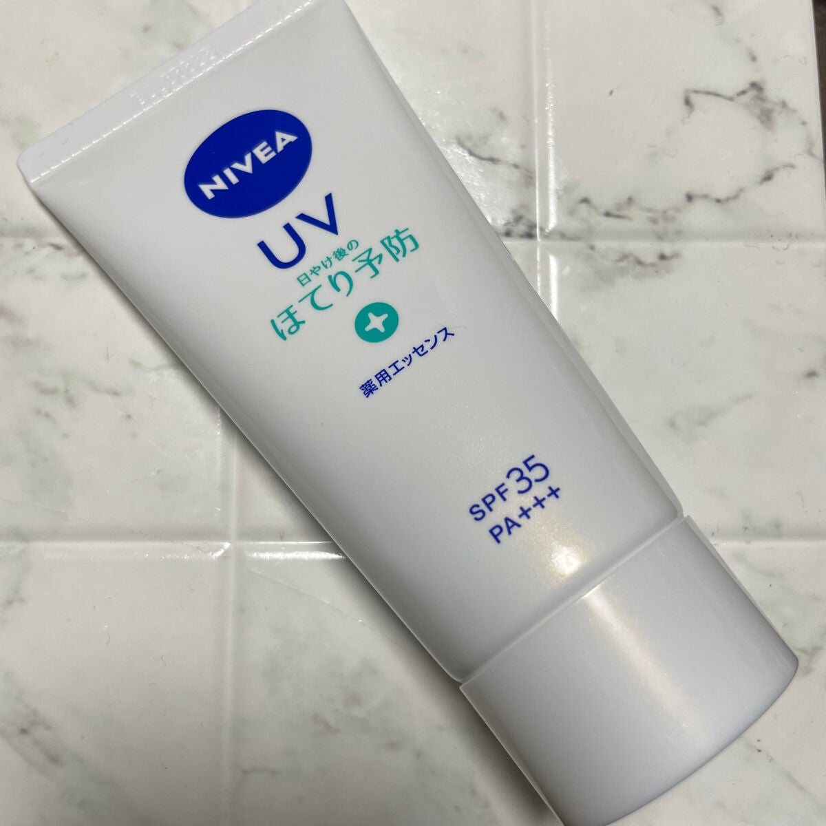 ニベアUV 薬用エッセンス/ニベア/日焼け止めローションを使ったクチコミ(1枚目)