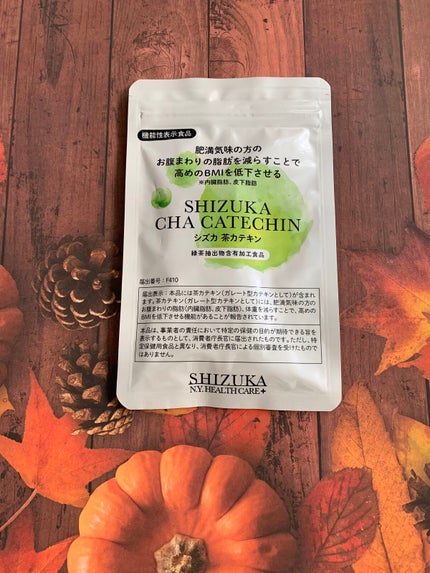 シズカ茶カテキン/Shizuka BY SHIZUKA NEWYORK/健康サプリメントを使ったクチコミ(3枚目)