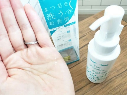 アイシャンプーリフレッシュ/メディプロダクト/その他洗顔料を使ったクチコミ(2枚目)