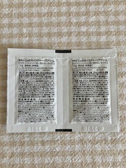 を使ったクチコミ(3枚目)