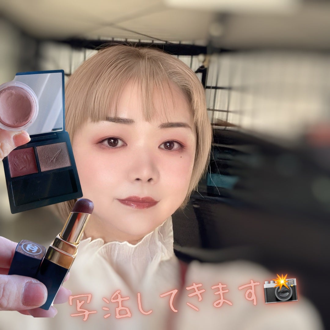 ルージュ ココ フラッシュ/CHANEL/口紅を使ったクチコミ(4枚目)