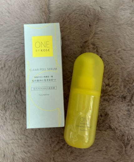 クリアピール セラム/ONE BY KOSE/美容液を使ったクチコミ(1枚目)