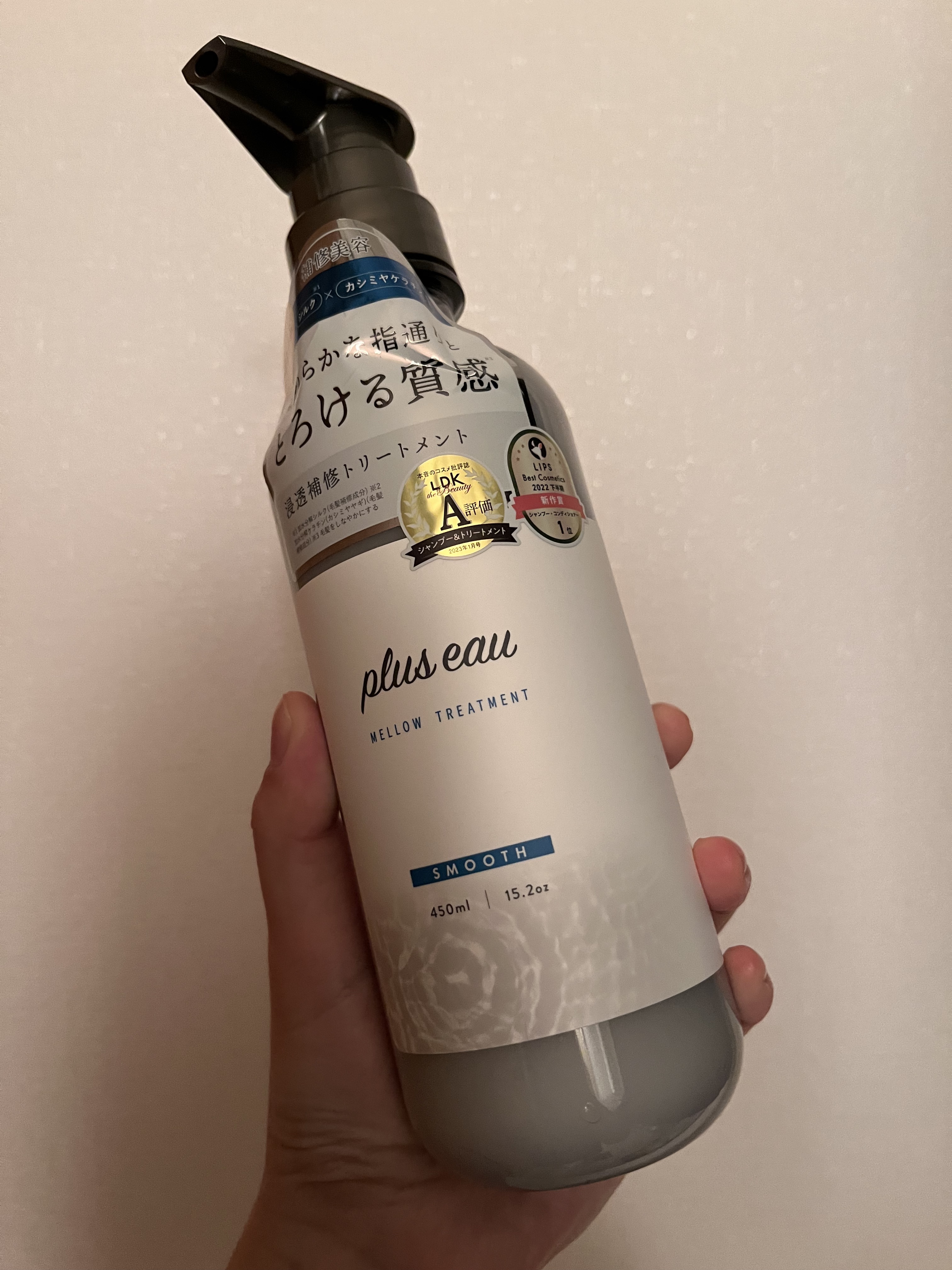 メロウシャンプー/メロウトリートメント/plus eau/市販シャンプーを使ったクチコミ（3枚目）