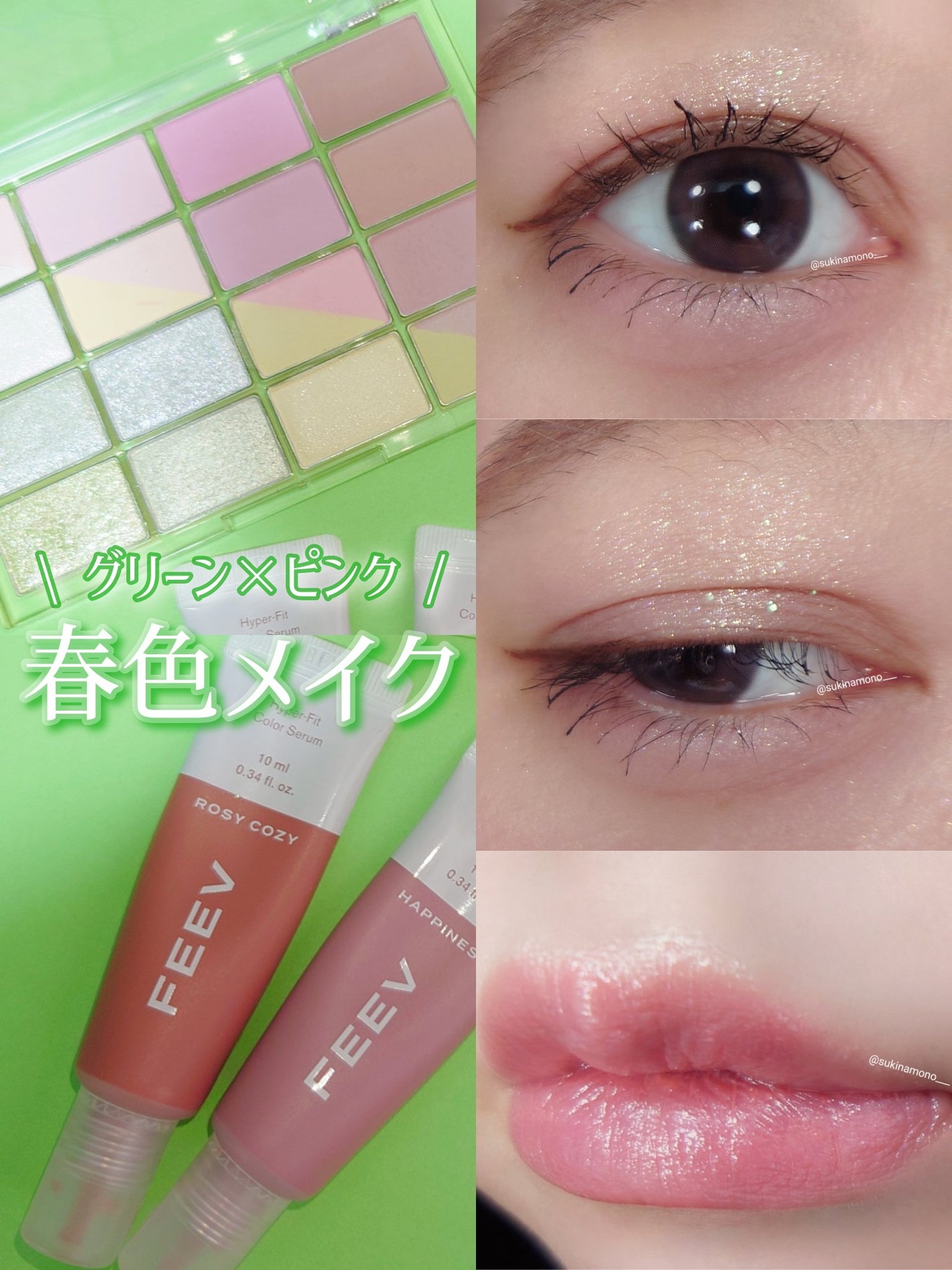 スキルレスライナー/LUMIURGLAS/リキッドアイライナーを使ったクチコミ(1枚目)