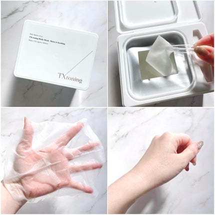 リードルショット300/VT/美容液を使ったクチコミ(5枚目)