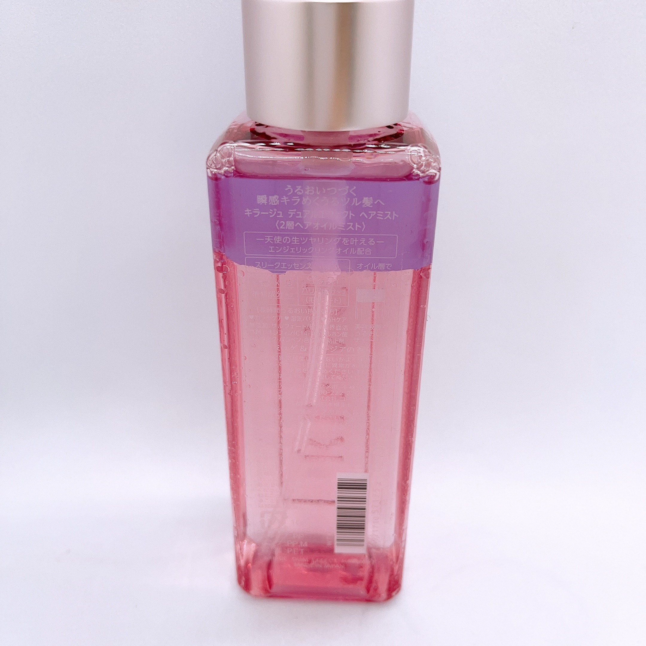  キラージュ デュアルエフェクト ヘアミスト/キラージュ/ヘアミストを使ったクチコミ（2枚目）