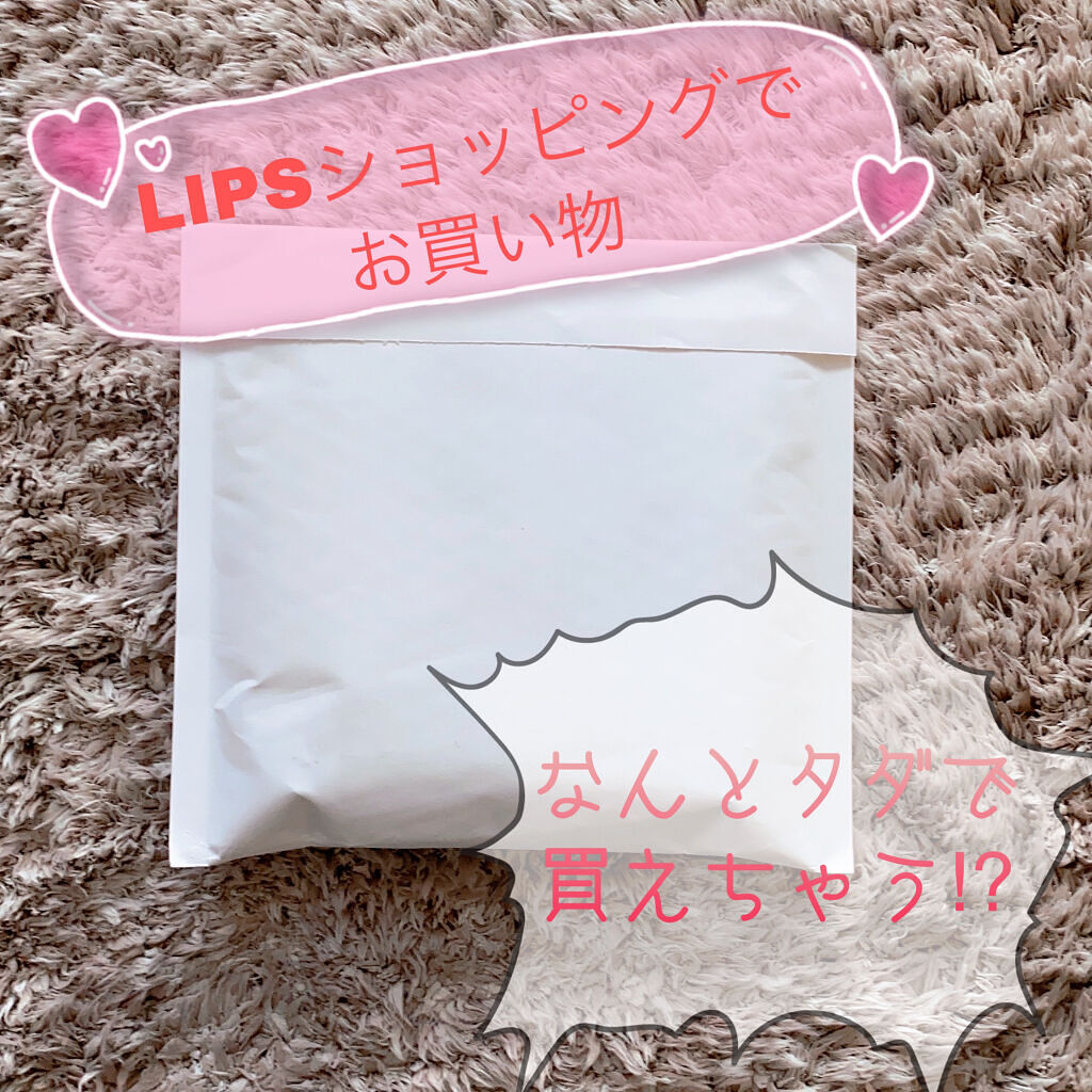 パーフェクトマルチアイズ/キャンメイク/アイシャドウパレットを使ったクチコミ（1枚目）