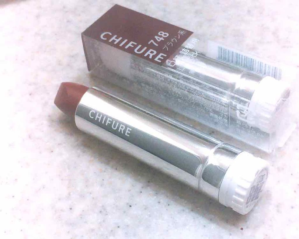 口紅（詰替用）/ちふれ/口紅を使ったクチコミ（1枚目）