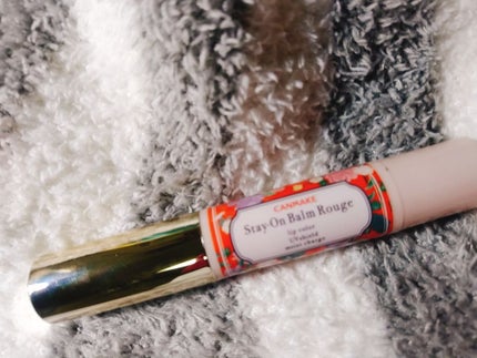 ステイオンバームルージュ/キャンメイク/口紅を使ったクチコミ(1枚目)