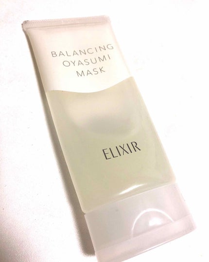 エリクシール ルフレ バランシング おやすみマスク/エリクシール/フェイスクリームを使ったクチコミ(1枚目)