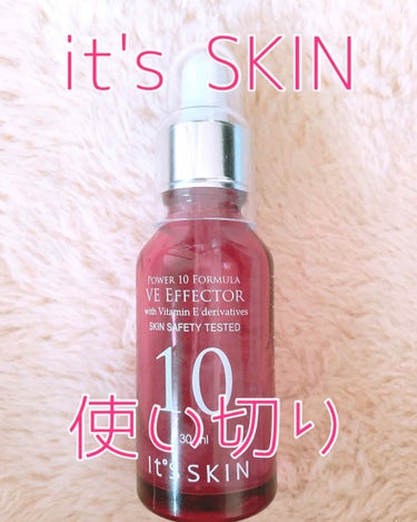 POWER　10　FORMULA　VE　EFFECTOR/It's skin/美容液を使ったクチコミ（1枚目）