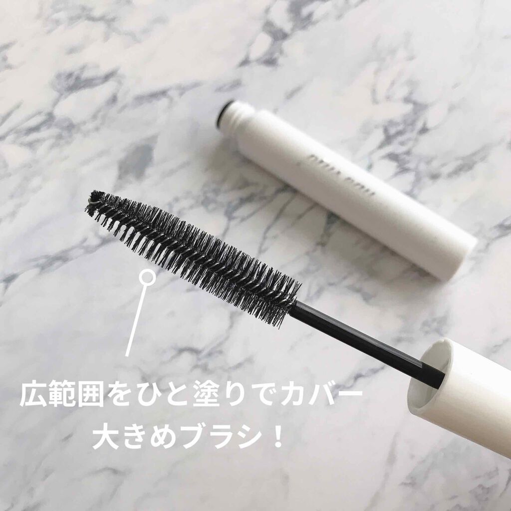 ポイントリペア/plus eau/ヘアジェルを使ったクチコミ（2枚目）