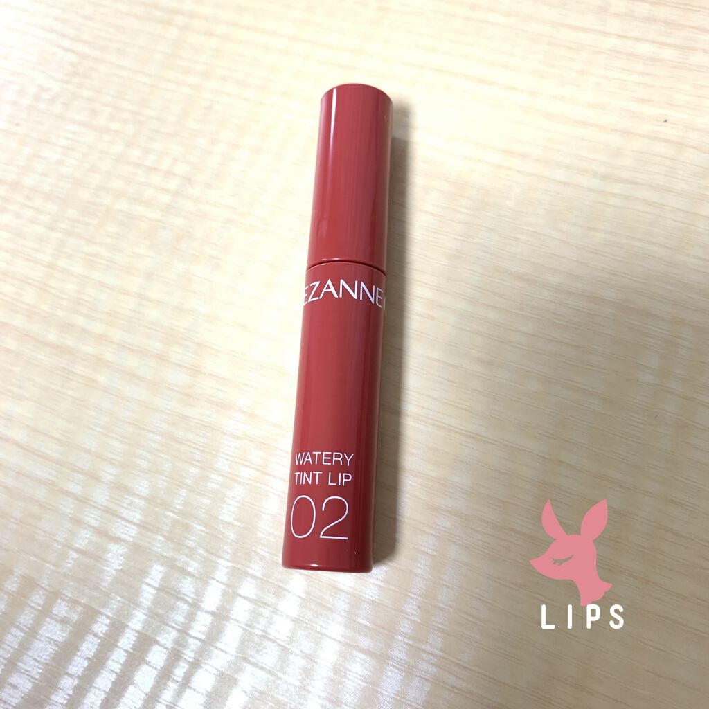 ウォータリーティントリップ/CEZANNE/リップティントを使ったクチコミ（1枚目）