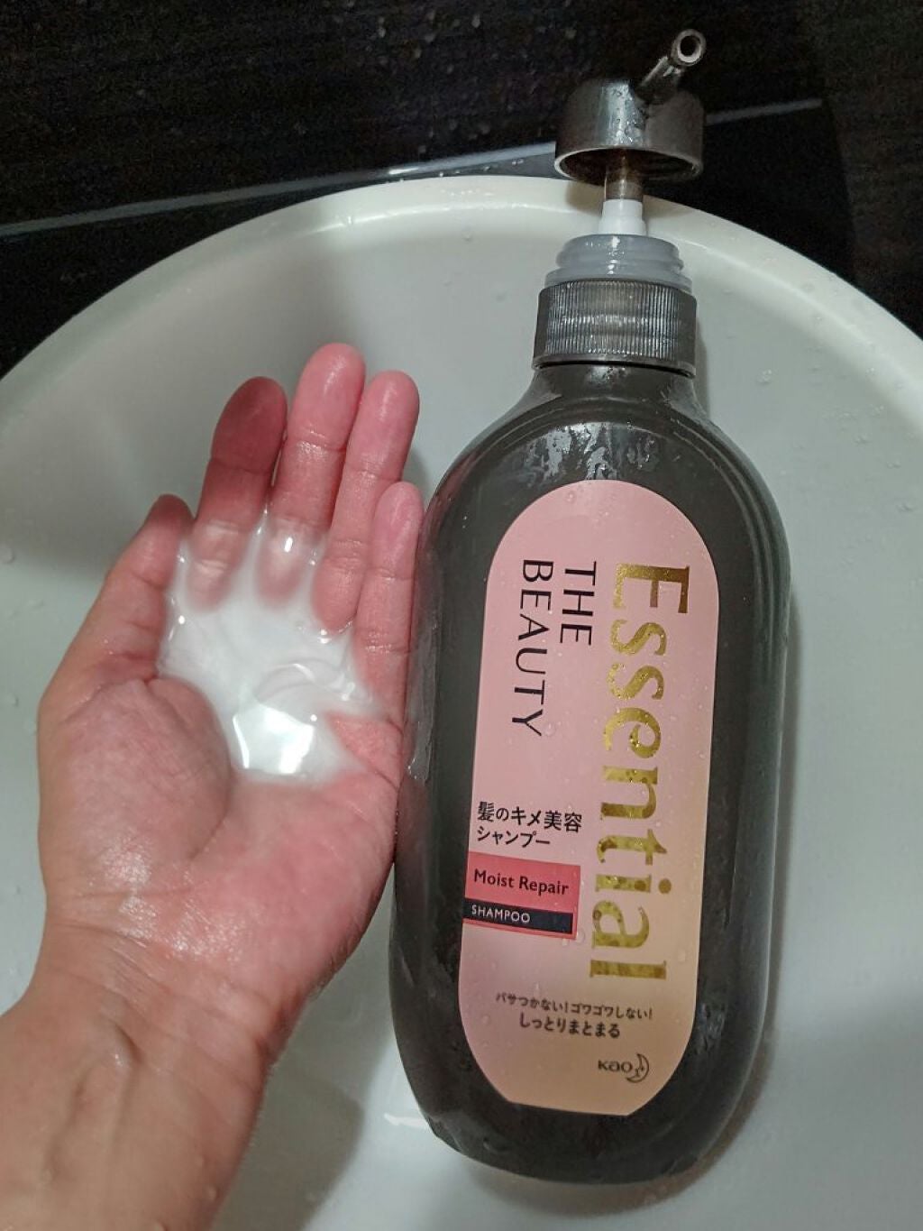 THE BEAUTY 髪のキメ美容シャンプー/コンディショナー<モイストリペア>	/エッセンシャル/市販シャンプーを使ったクチコミ(2枚目)