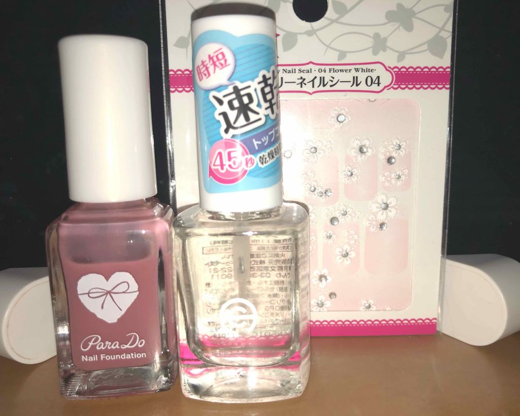 AC クイックドライ トップコート/AC MAKEUP/ネイルトップコートを使ったクチコミ(1枚目)