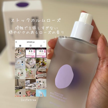 yuno on LIPS 「【ロフト先行発売アイテム】おすすめ6ブランド✨この春、ロフトか..」(5枚目)