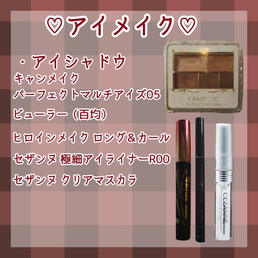 薬用固形パウダー/ピジョン/ボディパウダーを使ったクチコミ（3枚目）