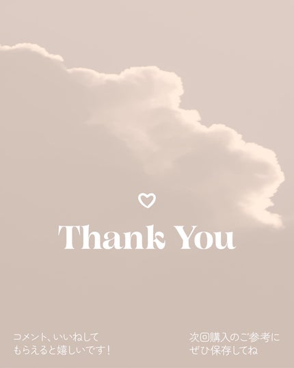 みみ実-フォロバ100 on LIPS 「日焼け止め中毒😅😂このヒーローコスメティクスの日焼け止めはアメ..」(7枚目)