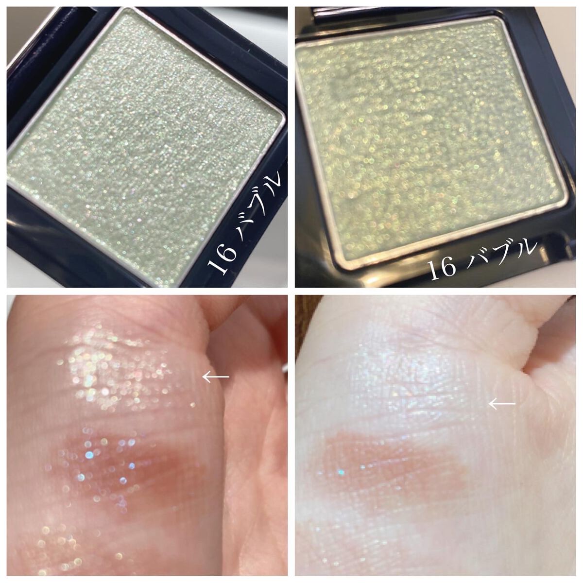 ラズル アイカラー 16 Bubble/エレガンス ラズル /単色アイシャドウを使ったクチコミ（3枚目）