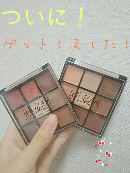 UR GLAM BLOOMING EYE COLOR PALETTE/U R GLAM/アイシャドウパレットを使ったクチコミ(1枚目)