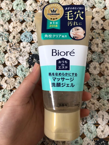 おうちdeエステ 肌をなめらかにする マッサージ洗顔ジェル/ビオレ/その他洗顔料を使ったクチコミ(1枚目)