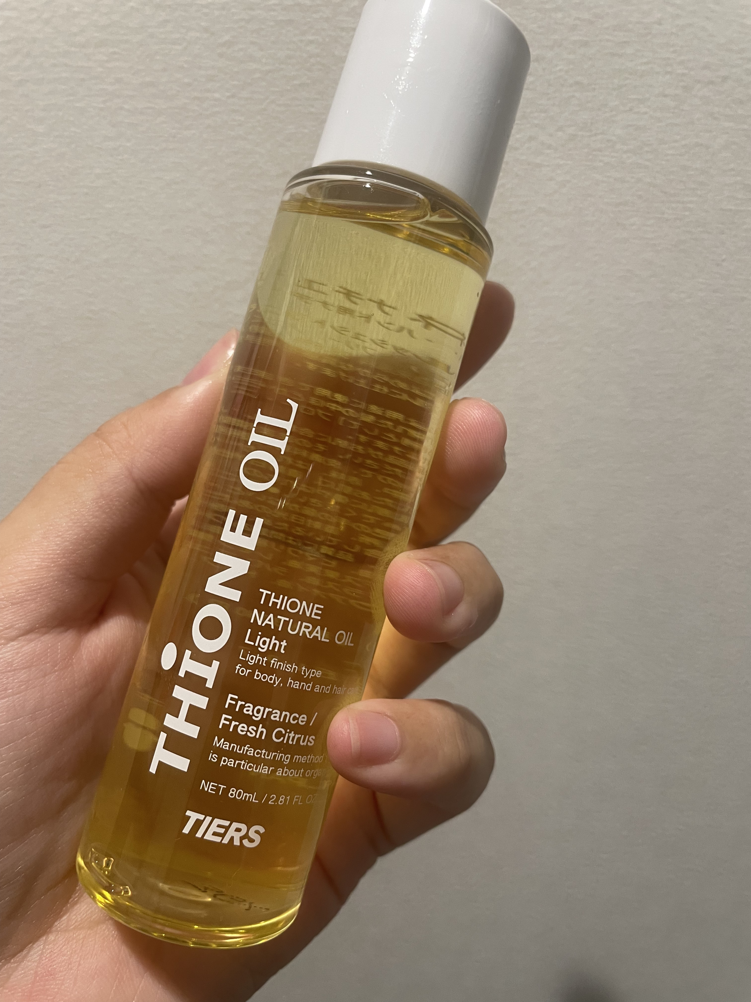 ティオーネ ナチュラルオイル ライト/ティアーズ/ヘアオイルを使ったクチコミ（1枚目）