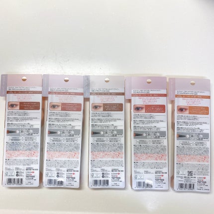 1DAY TATTOO リキッドアイライナー/K-パレット/リキッドアイライナーを使ったクチコミ(8枚目)