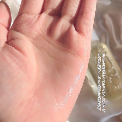 ルクエ コンク/ナリス化粧品/拭き取り化粧水を使ったクチコミ(4枚目)