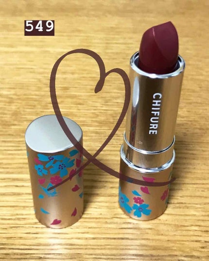 口紅 ケース メタル/ちふれ/その他化粧小物を使ったクチコミ(1枚目)